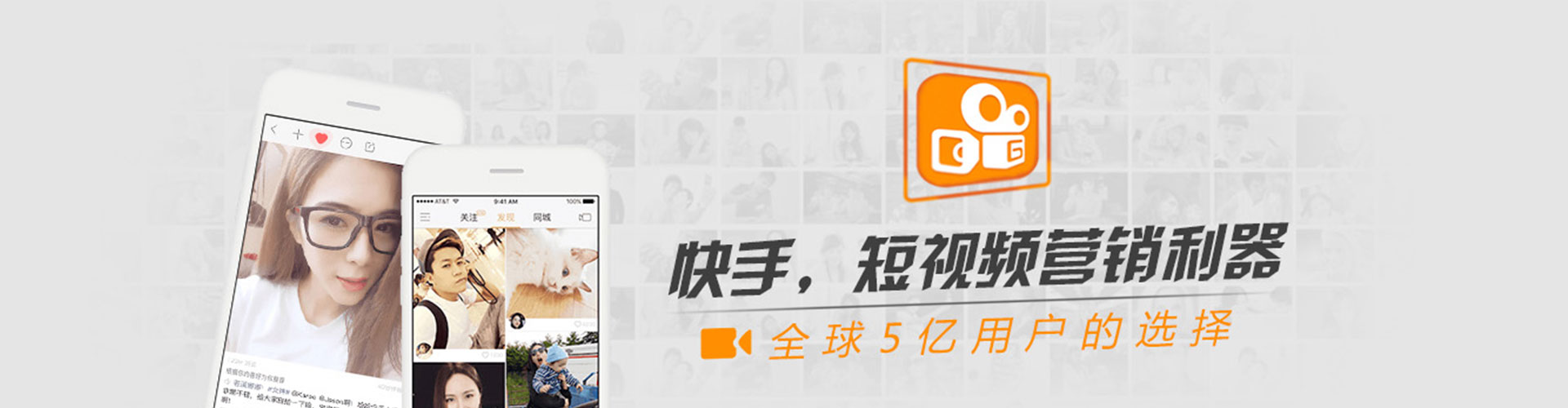 九龙坡百度包年竞价