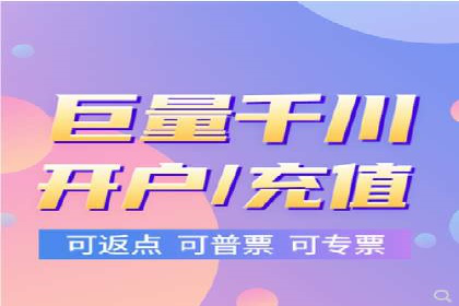 案例分析：SEM优化助力电商销量增长