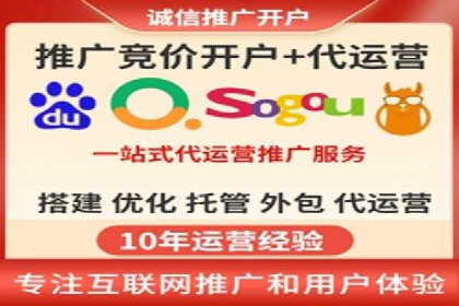 SEM营销案例分享：如何打造爆款产品